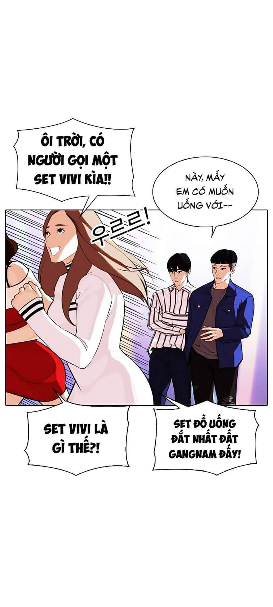 Hoán Đổi Diệu Kỳ - Chương 327 - ảnh 81