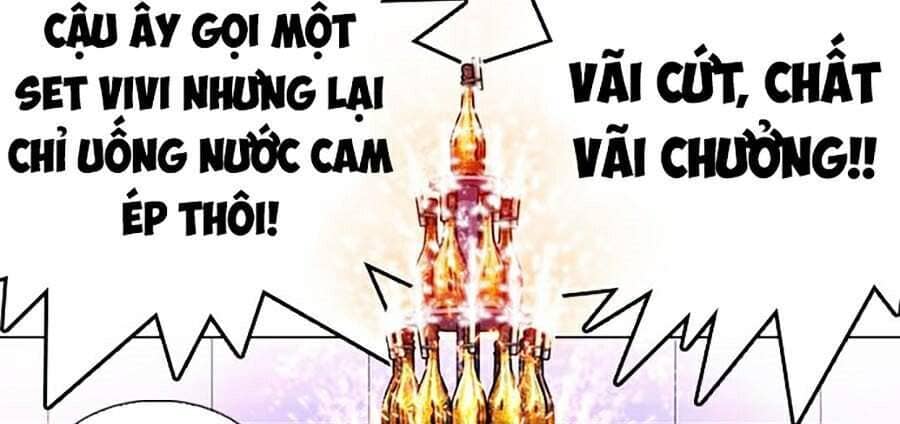 Hoán Đổi Diệu Kỳ - Chương 327 - ảnh 84