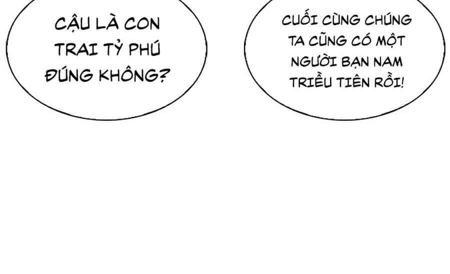 Hoán Đổi Diệu Kỳ - Chương 328 - ảnh 128