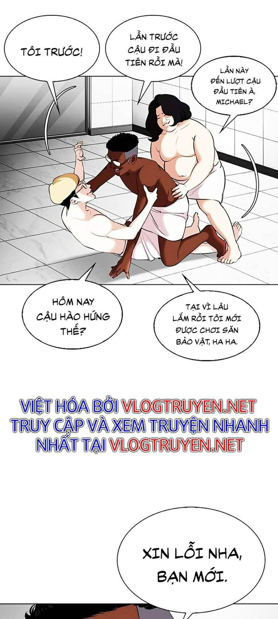 Hoán Đổi Diệu Kỳ - Chương 328 - ảnh 143