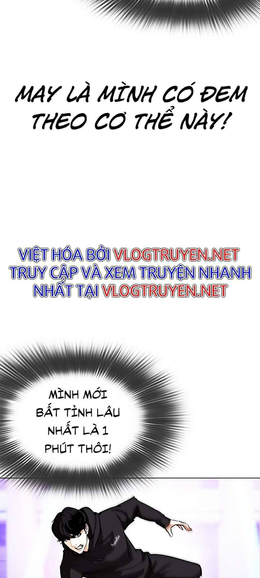 Hoán Đổi Diệu Kỳ - Chương 328 - ảnh 7
