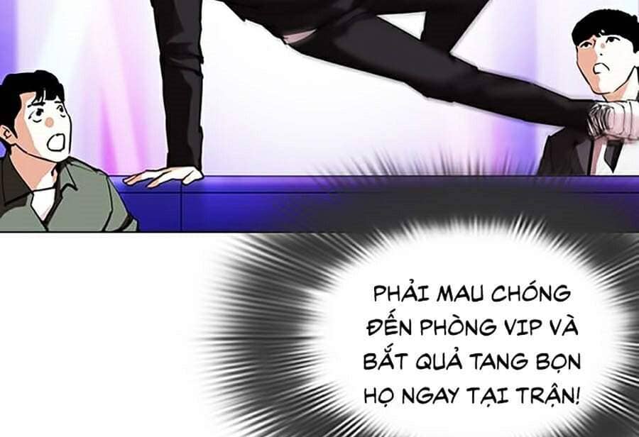 Hoán Đổi Diệu Kỳ - Chương 328 - ảnh 8