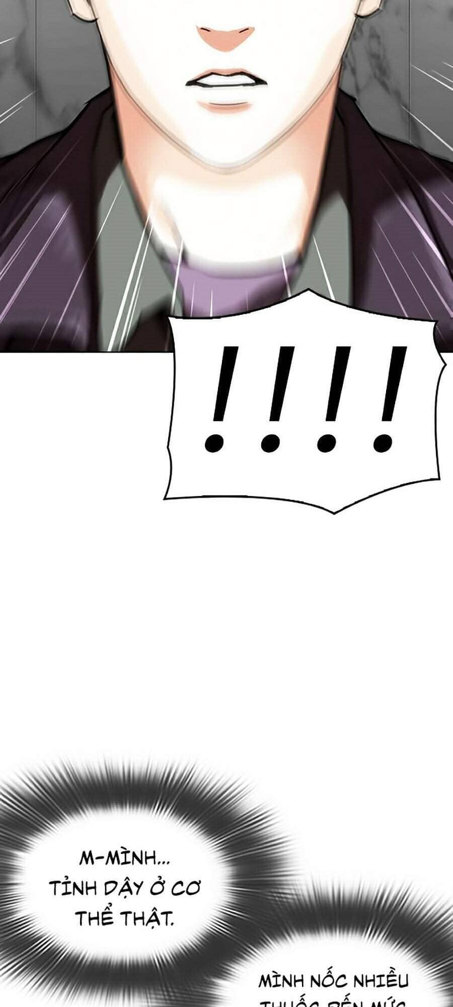 Hoán Đổi Diệu Kỳ - Chương 328 - ảnh 89