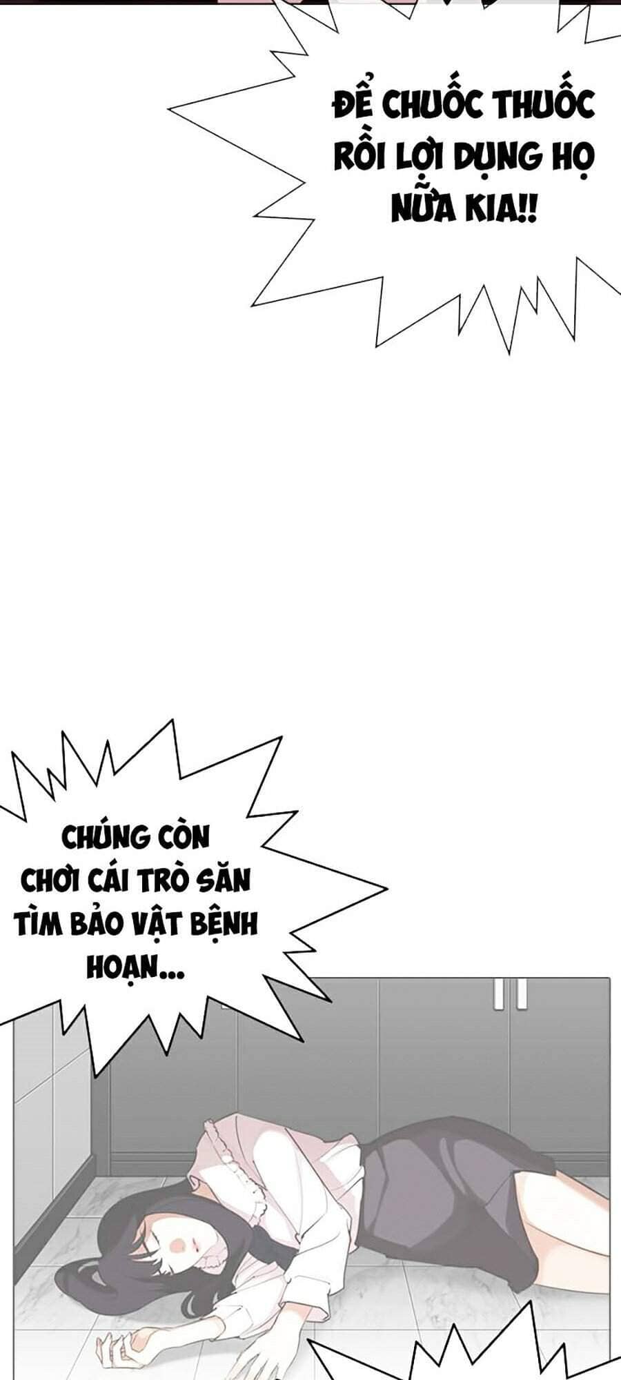 Hoán Đổi Diệu Kỳ - Chương 329 - ảnh 149