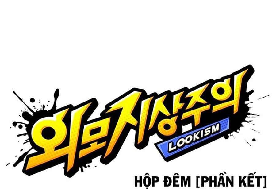 Hoán Đổi Diệu Kỳ - Chương 329 - ảnh 16