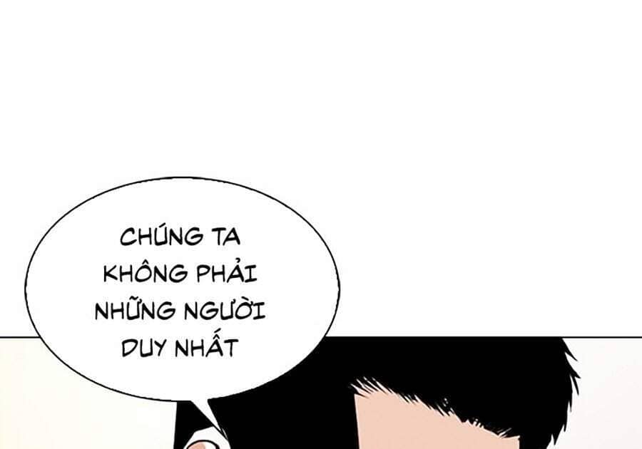 Hoán Đổi Diệu Kỳ - Chương 330 - ảnh 132