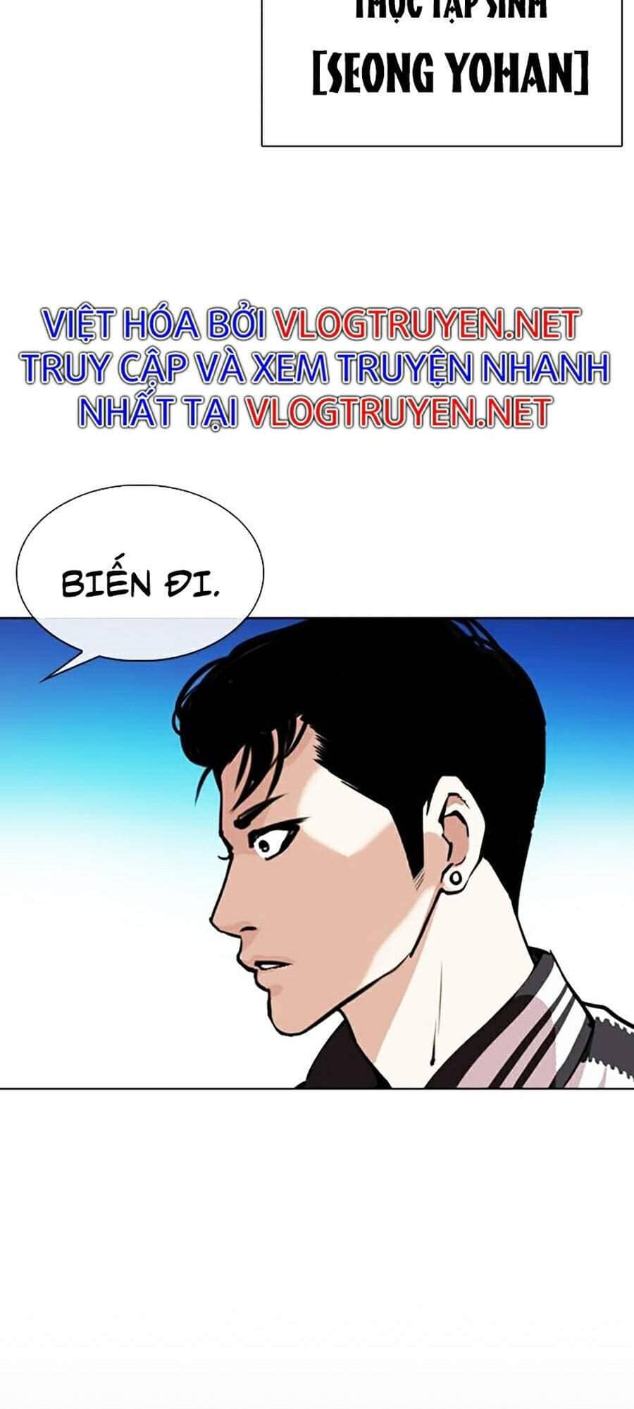 Hoán Đổi Diệu Kỳ - Chương 330 - ảnh 193
