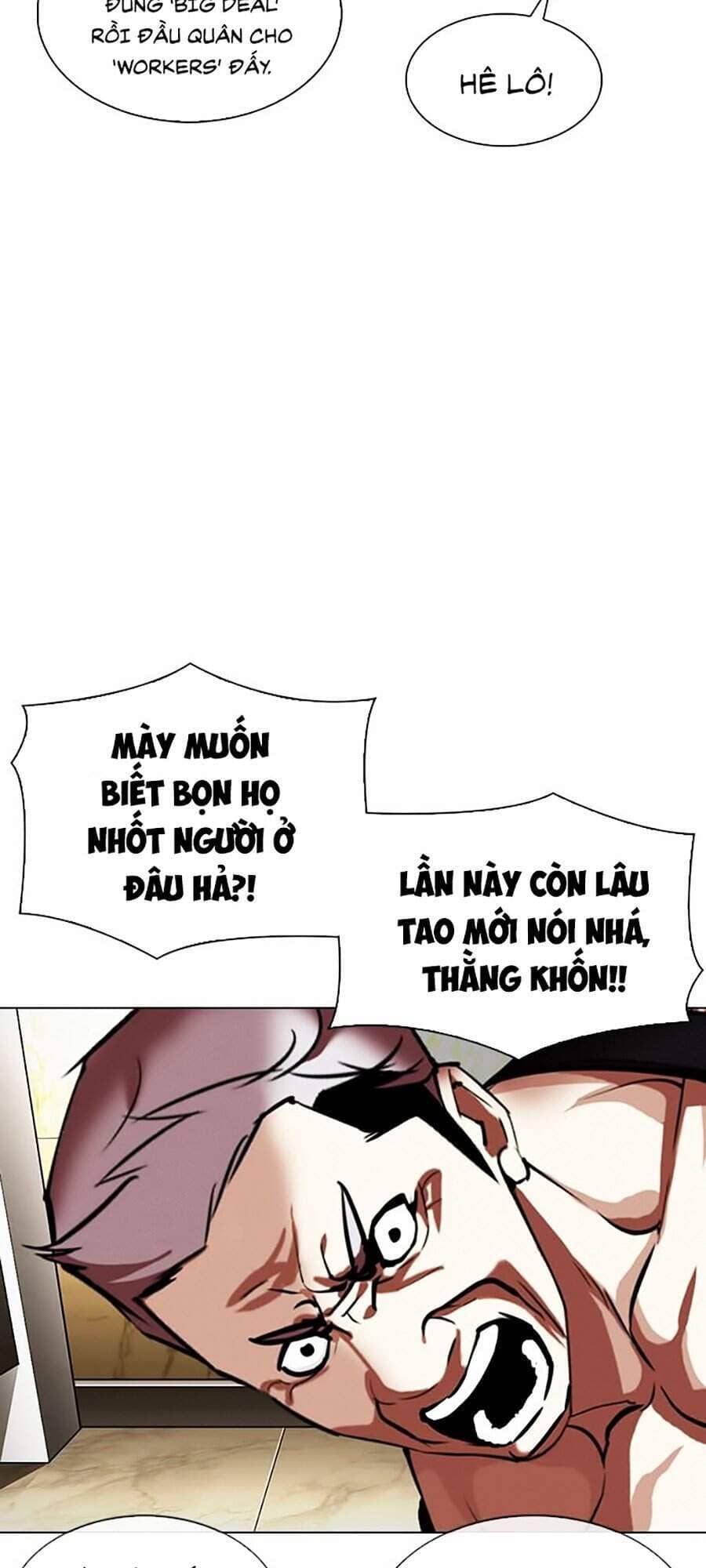 Hoán Đổi Diệu Kỳ - Chương 330 - ảnh 33