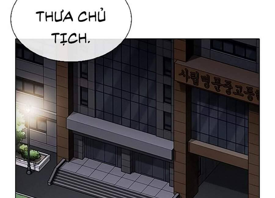 Hoán Đổi Diệu Kỳ - Chương 330 - ảnh 6