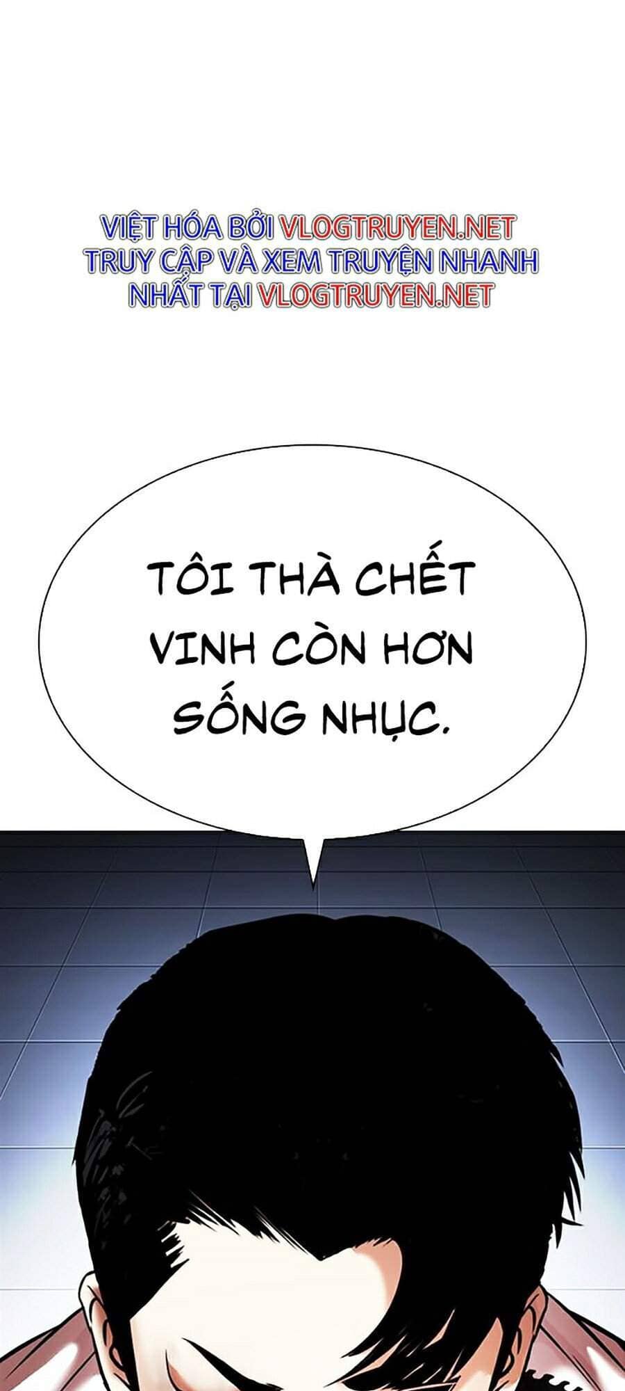 Hoán Đổi Diệu Kỳ - Chương 331 - ảnh 105