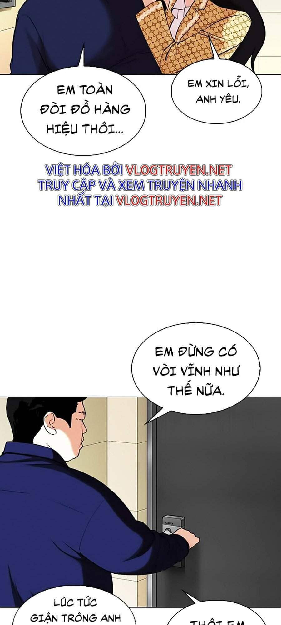 Hoán Đổi Diệu Kỳ - Chương 331 - ảnh 111