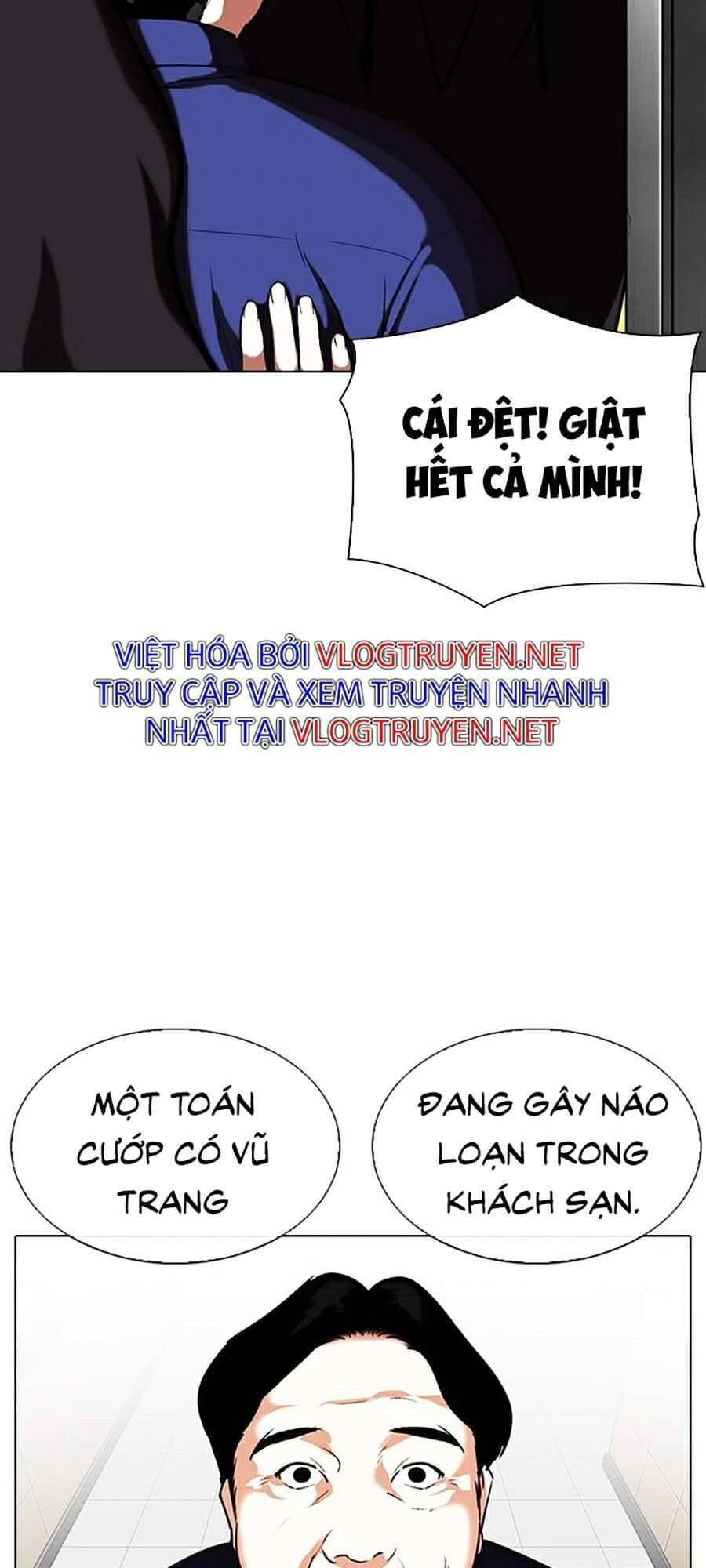 Hoán Đổi Diệu Kỳ - Chương 331 - ảnh 115