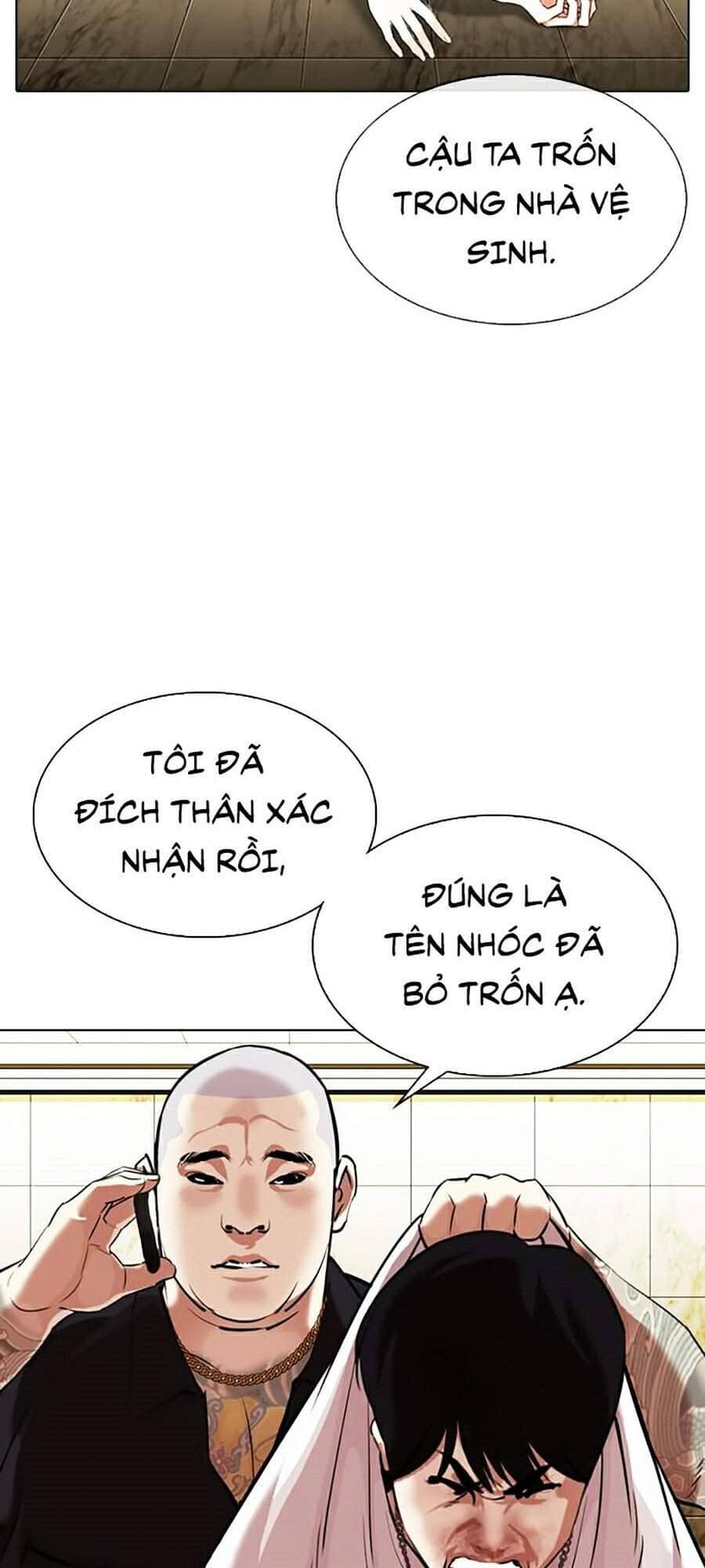 Hoán Đổi Diệu Kỳ - Chương 331 - ảnh 149