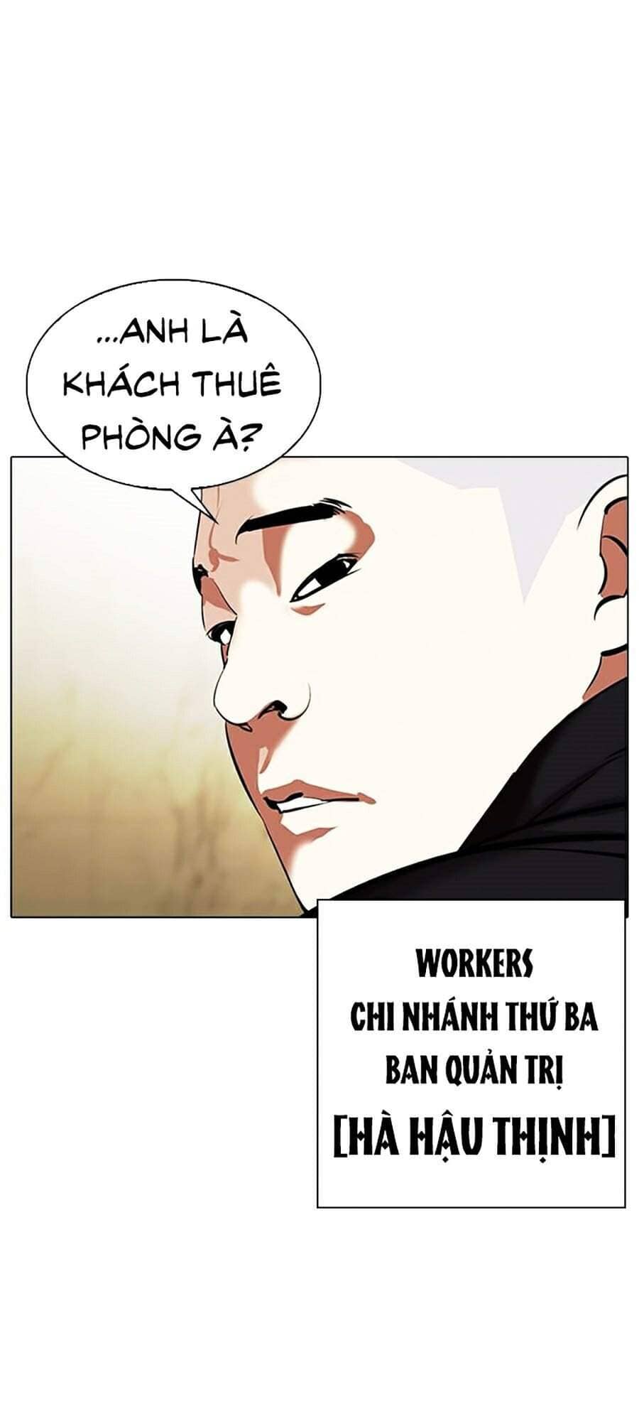 Hoán Đổi Diệu Kỳ - Chương 331 - ảnh 161