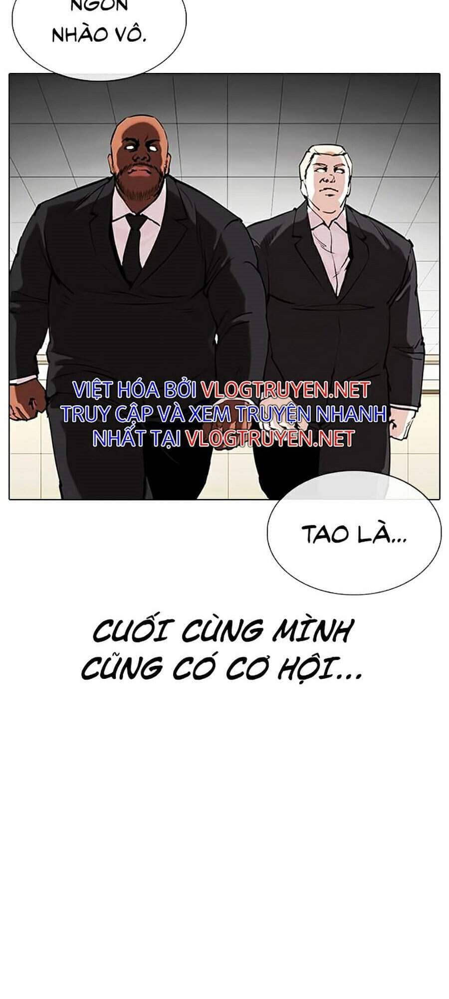 Hoán Đổi Diệu Kỳ - Chương 331 - ảnh 25