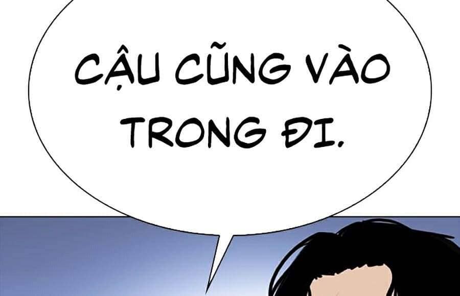 Hoán Đổi Diệu Kỳ - Chương 331 - ảnh 94