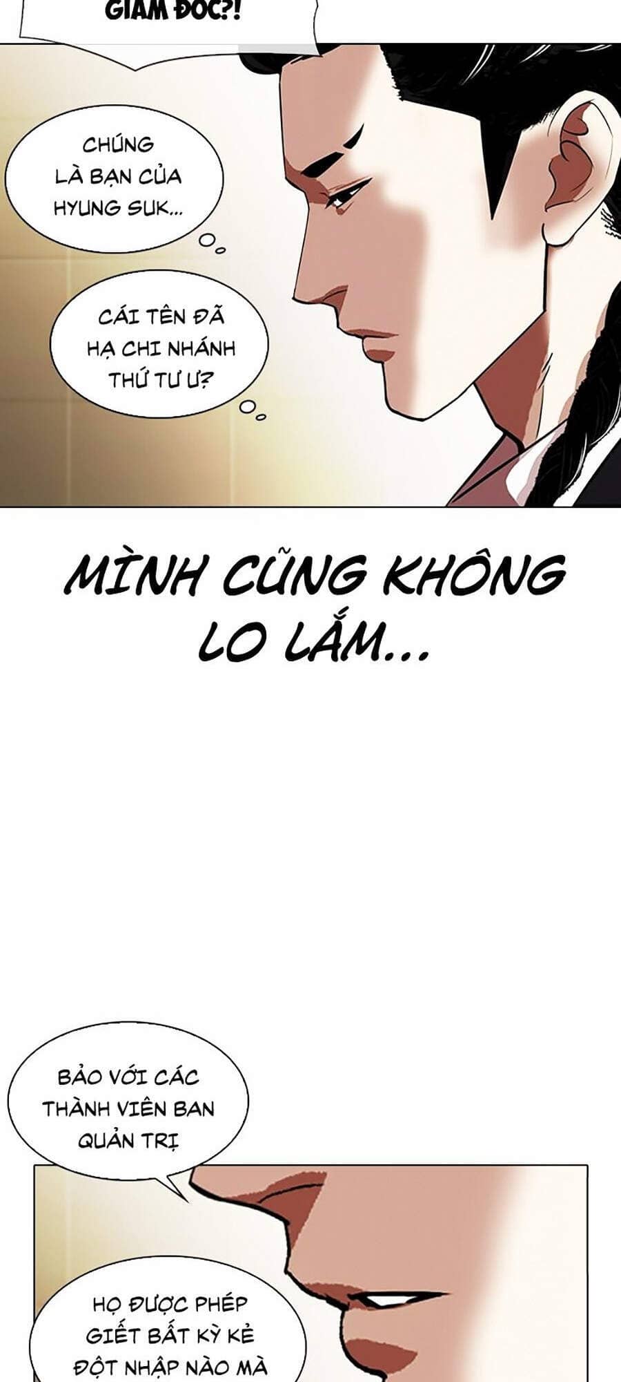 Hoán Đổi Diệu Kỳ - Chương 332 - ảnh 11