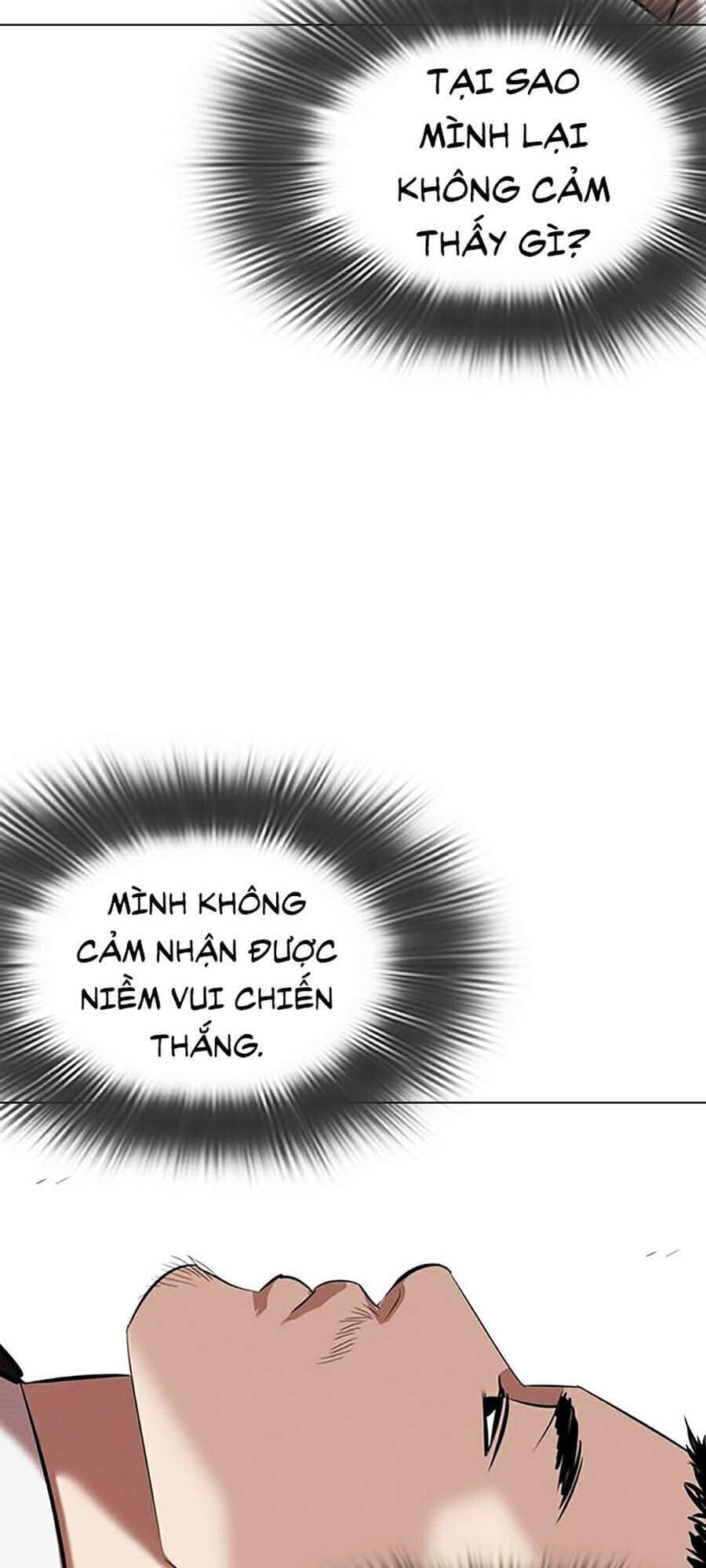 Hoán Đổi Diệu Kỳ - Chương 332 - ảnh 119