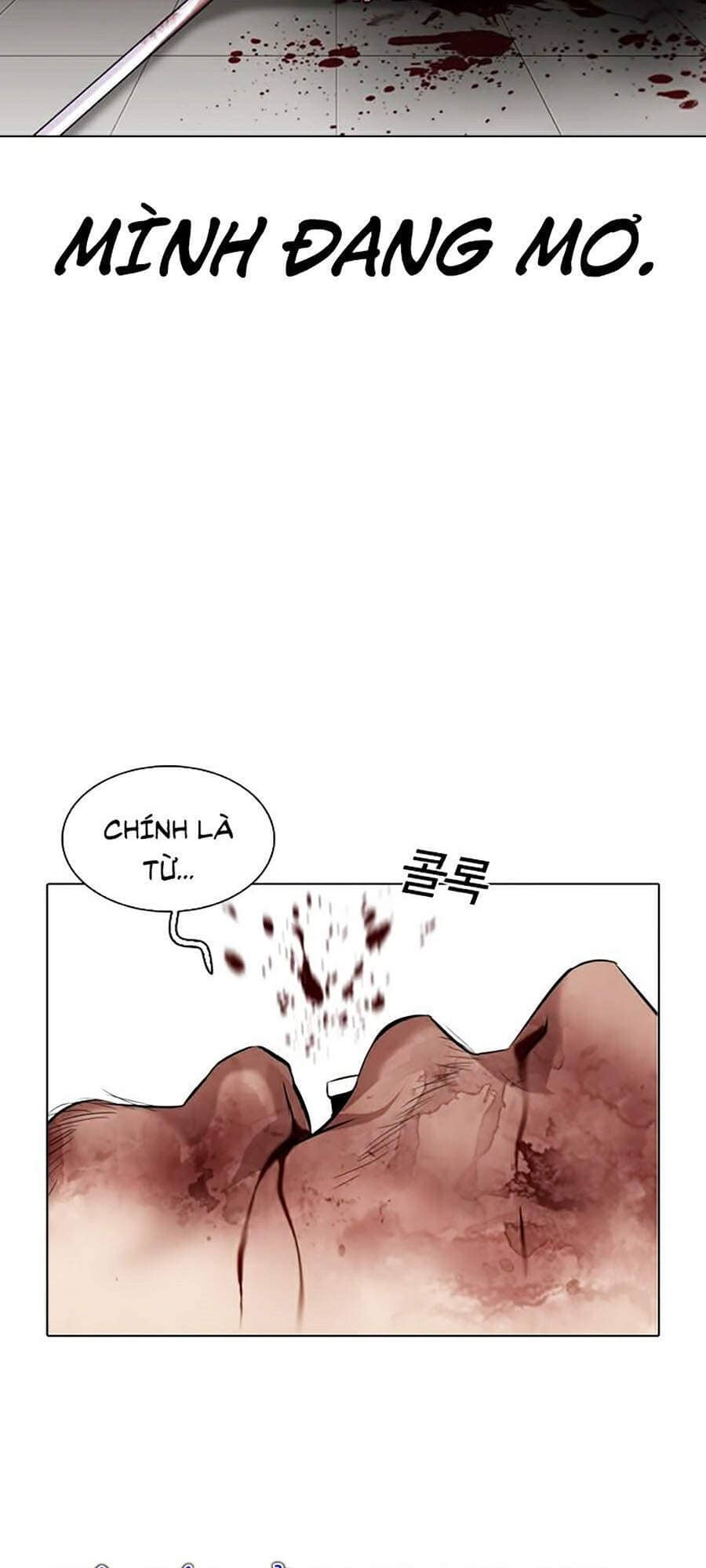Hoán Đổi Diệu Kỳ - Chương 332 - ảnh 124