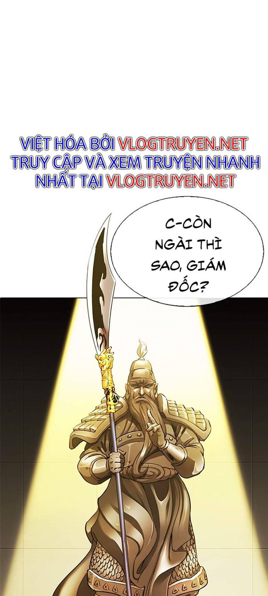 Hoán Đổi Diệu Kỳ - Chương 332 - ảnh 13
