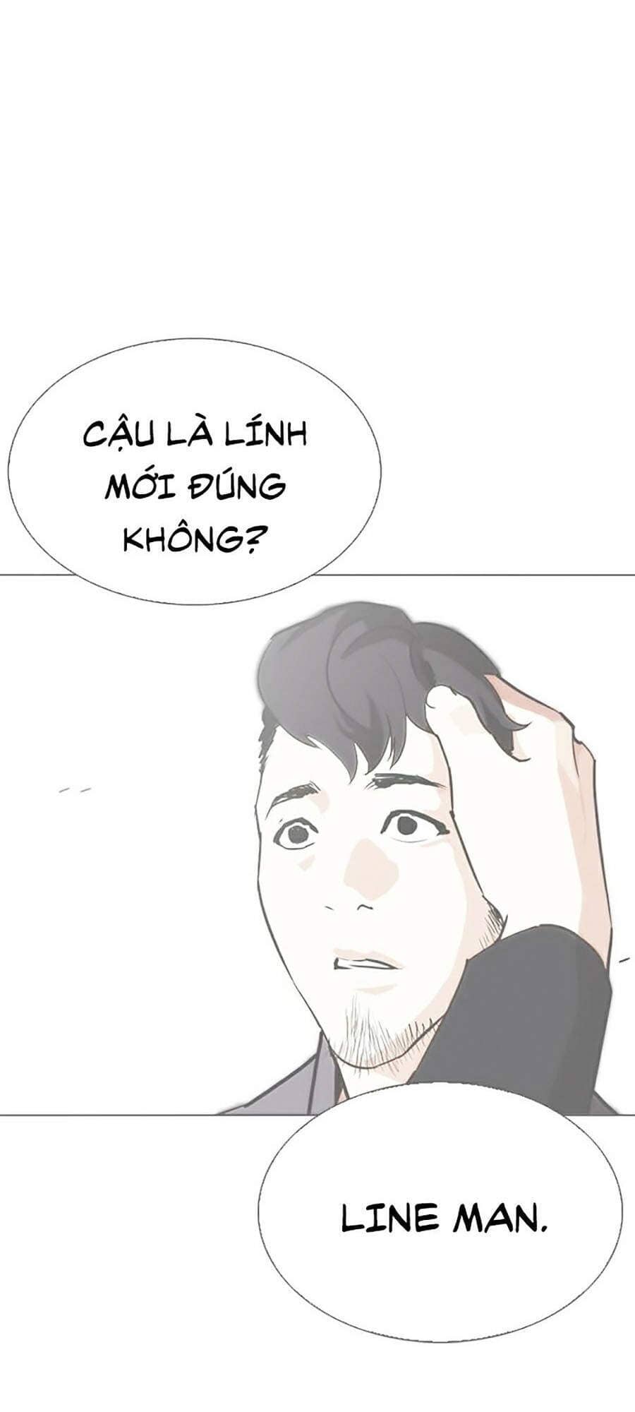 Hoán Đổi Diệu Kỳ - Chương 332 - ảnh 160