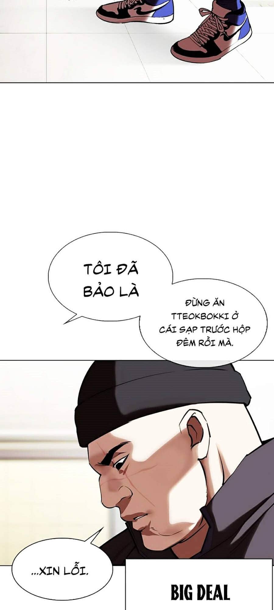 Hoán Đổi Diệu Kỳ - Chương 332 - ảnh 169