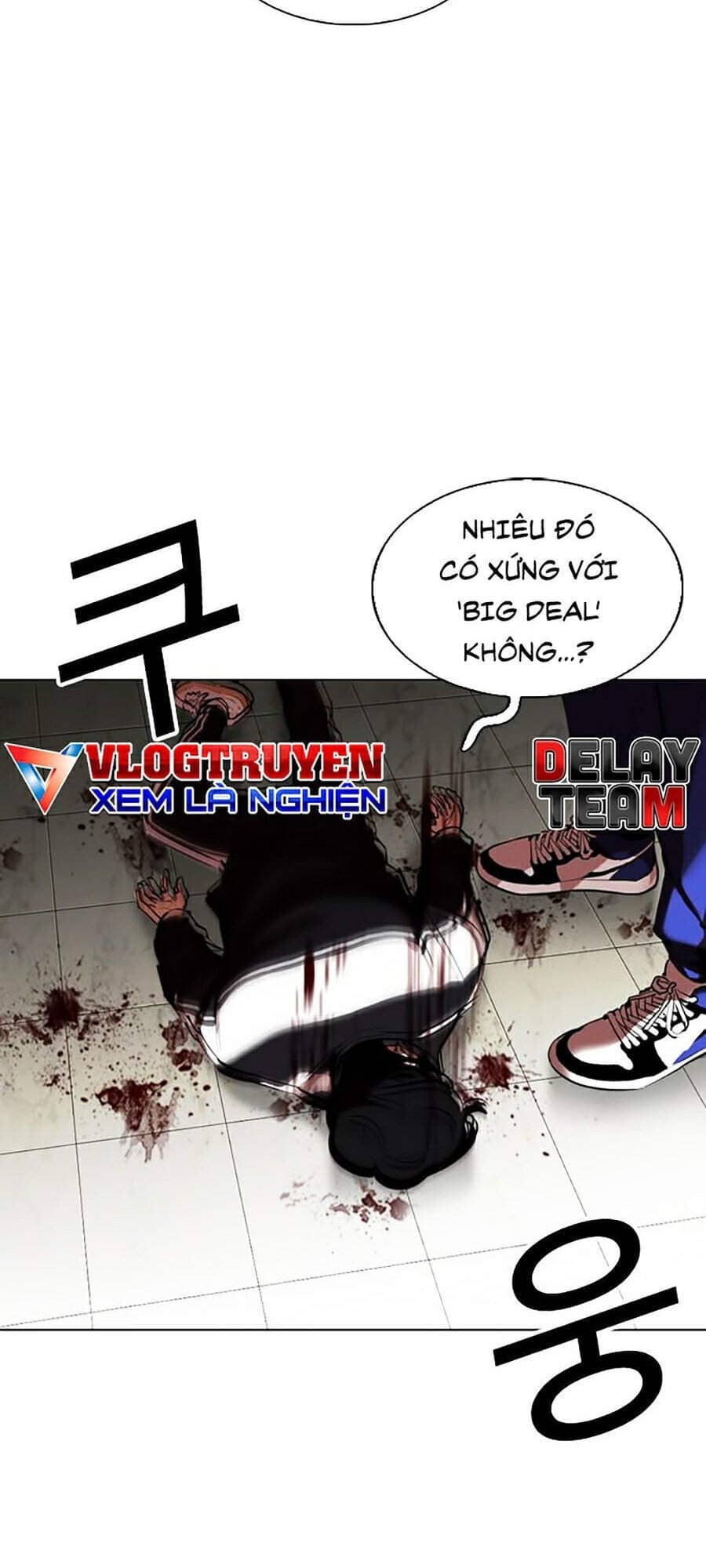 Hoán Đổi Diệu Kỳ - Chương 332 - ảnh 173
