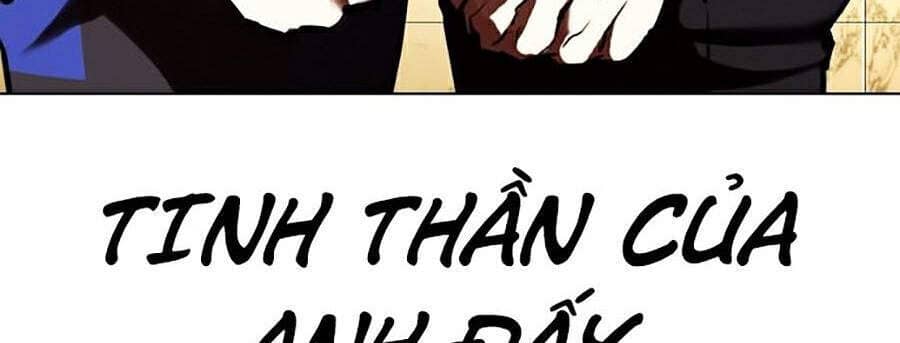 Hoán Đổi Diệu Kỳ - Chương 332 - ảnh 177