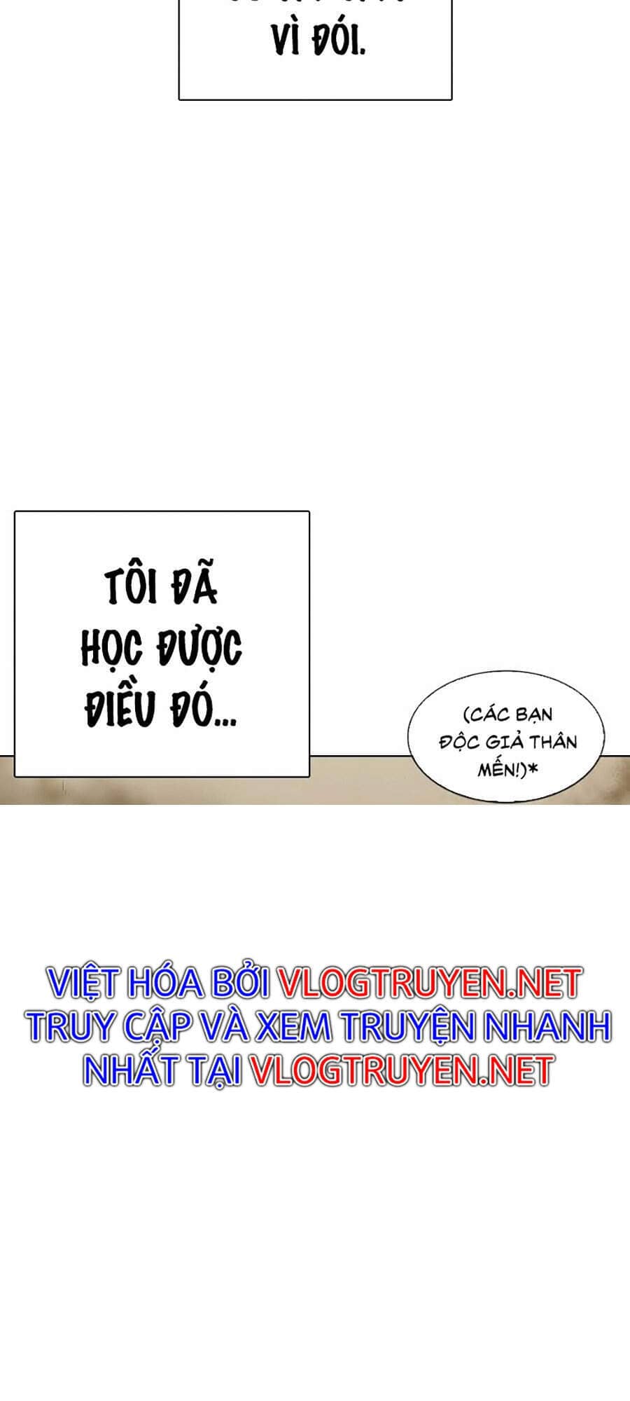 Hoán Đổi Diệu Kỳ - Chương 332 - ảnh 22