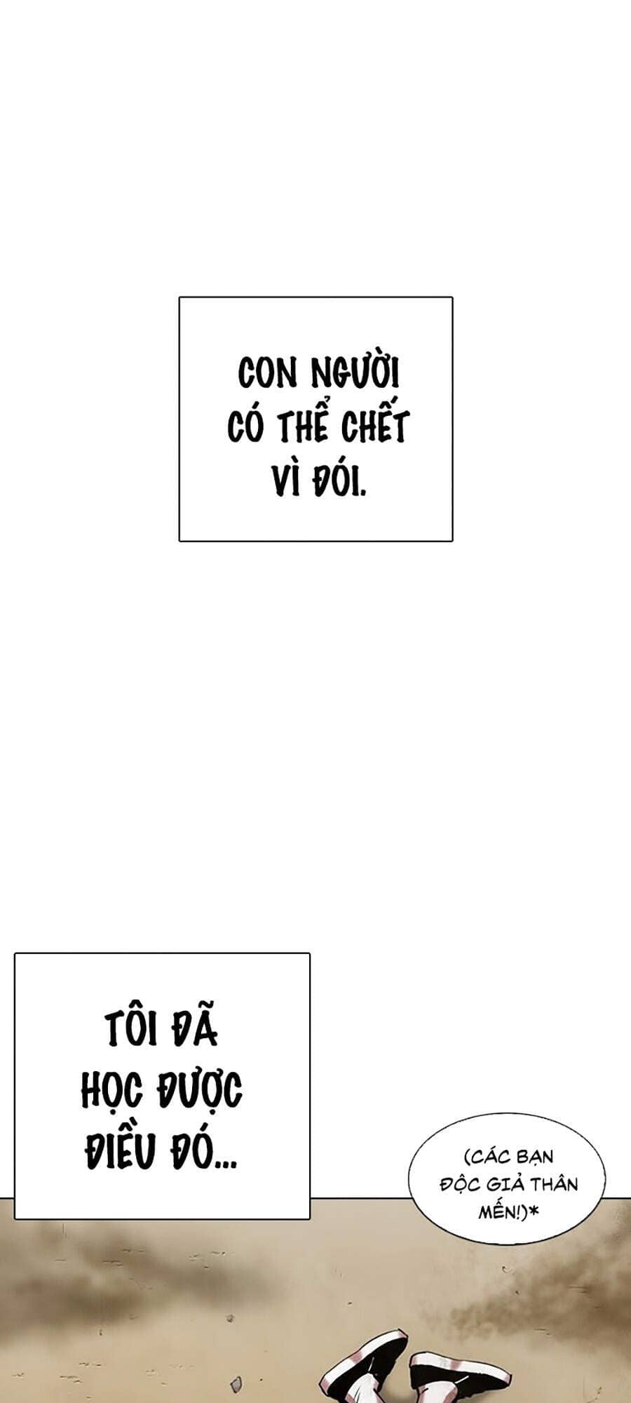 Hoán Đổi Diệu Kỳ - Chương 332 - ảnh 23