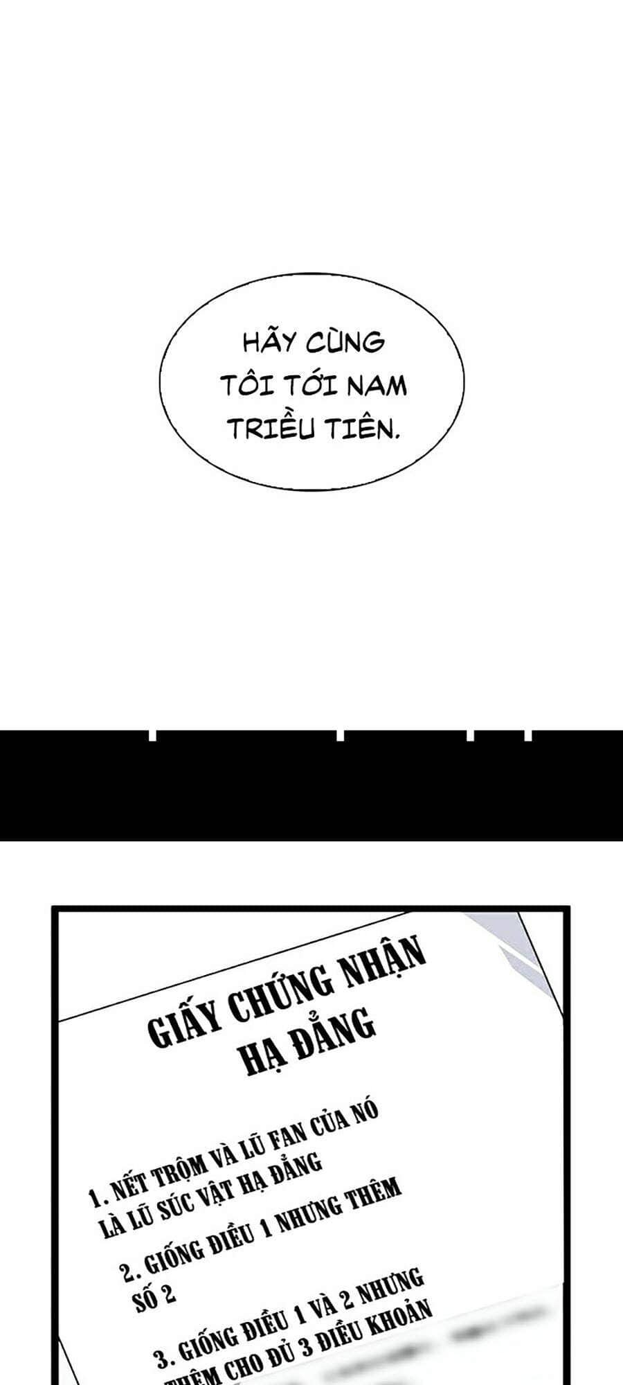 Hoán Đổi Diệu Kỳ - Chương 332 - ảnh 47