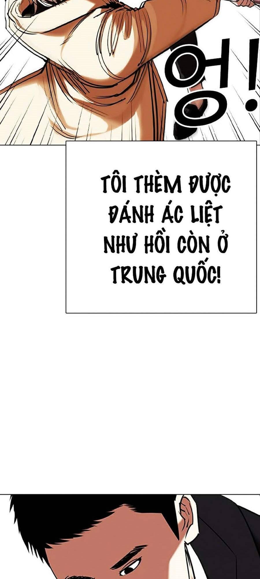 Hoán Đổi Diệu Kỳ - Chương 332 - ảnh 58