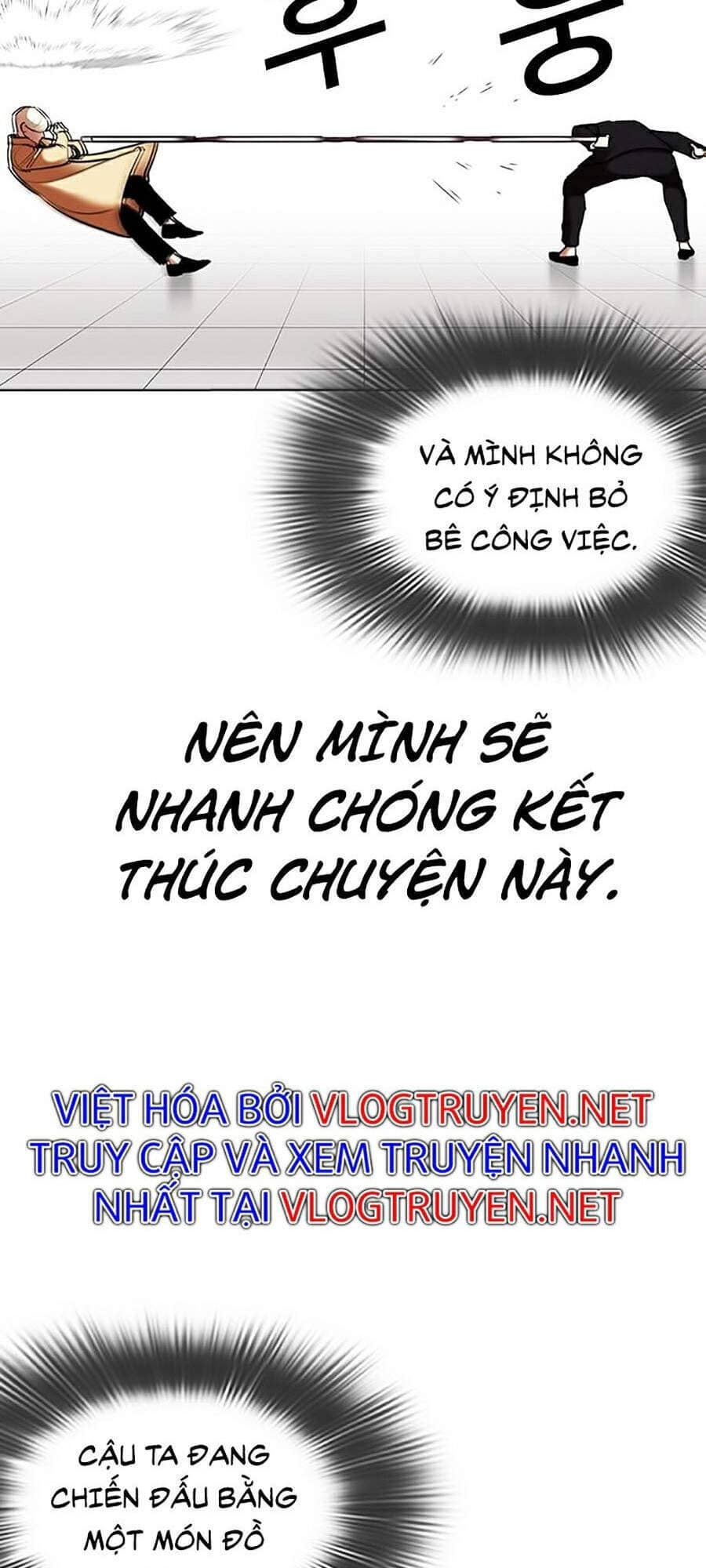 Hoán Đổi Diệu Kỳ - Chương 332 - ảnh 98