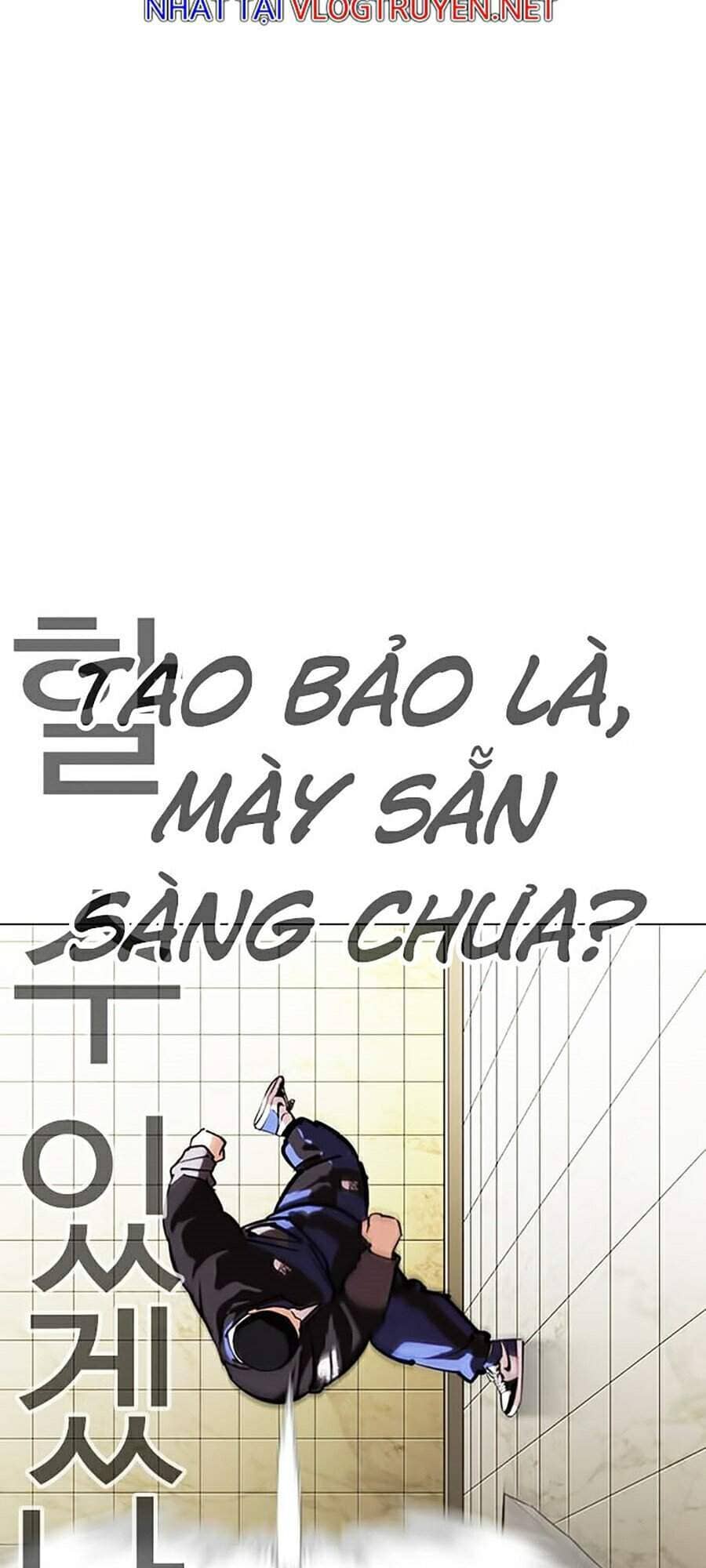 Hoán Đổi Diệu Kỳ - Chương 333 - ảnh 125