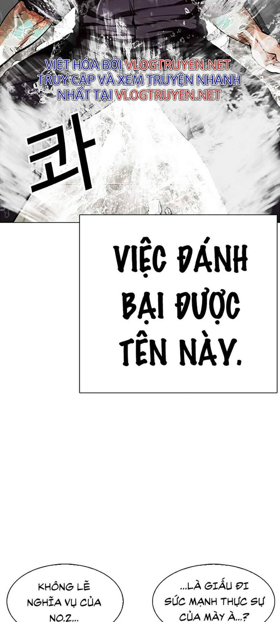 Hoán Đổi Diệu Kỳ - Chương 333 - ảnh 131
