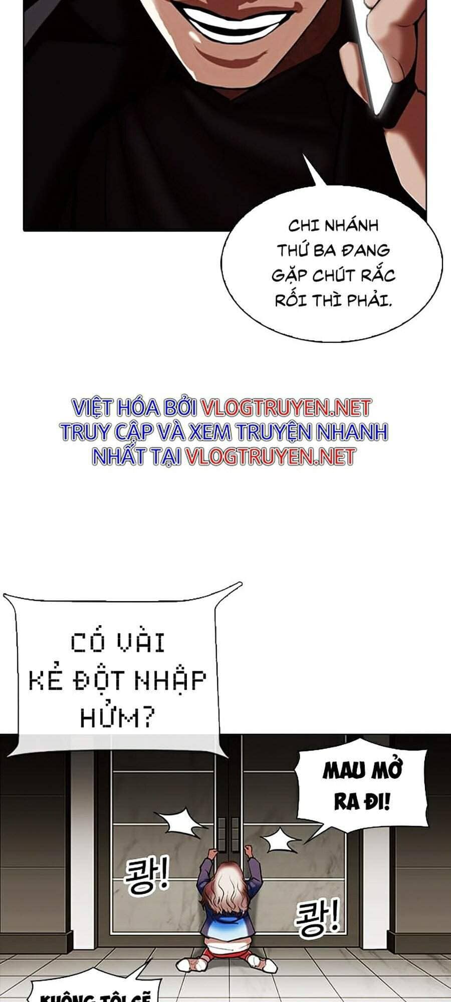 Hoán Đổi Diệu Kỳ - Chương 333 - ảnh 175