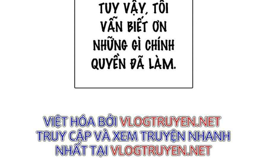 Hoán Đổi Diệu Kỳ - Chương 333 - ảnh 20