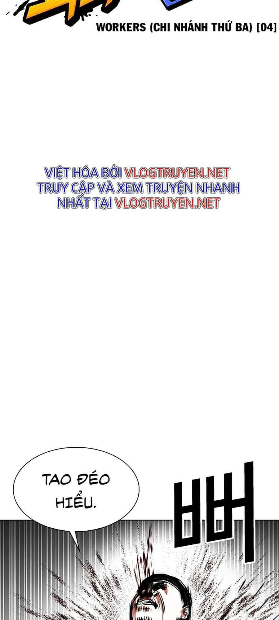 Hoán Đổi Diệu Kỳ - Chương 333 - ảnh 51