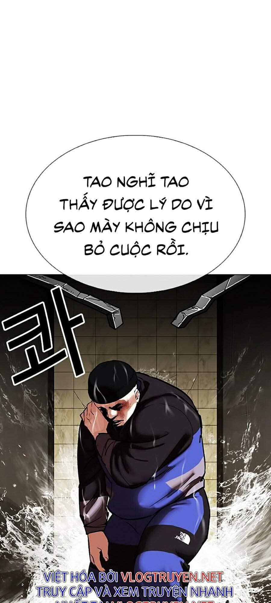 Hoán Đổi Diệu Kỳ - Chương 333 - ảnh 73