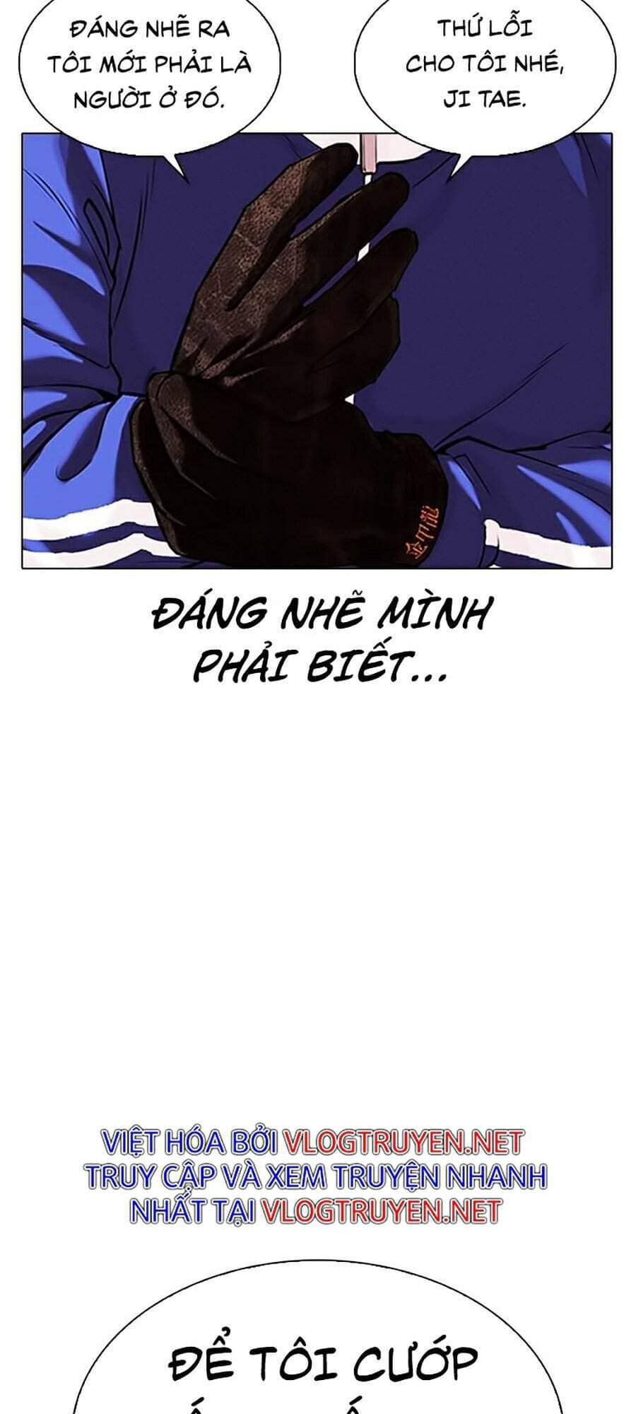 Hoán Đổi Diệu Kỳ - Chương 333 - ảnh 83