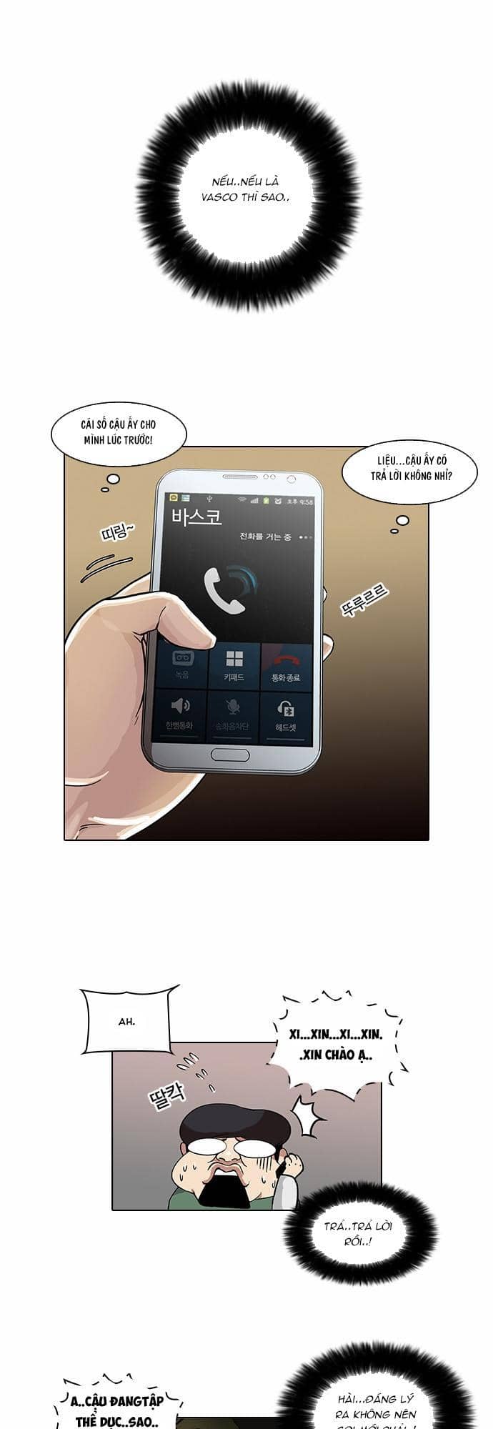 Hoán Đổi Diệu Kỳ - Chương 33 - ảnh 10