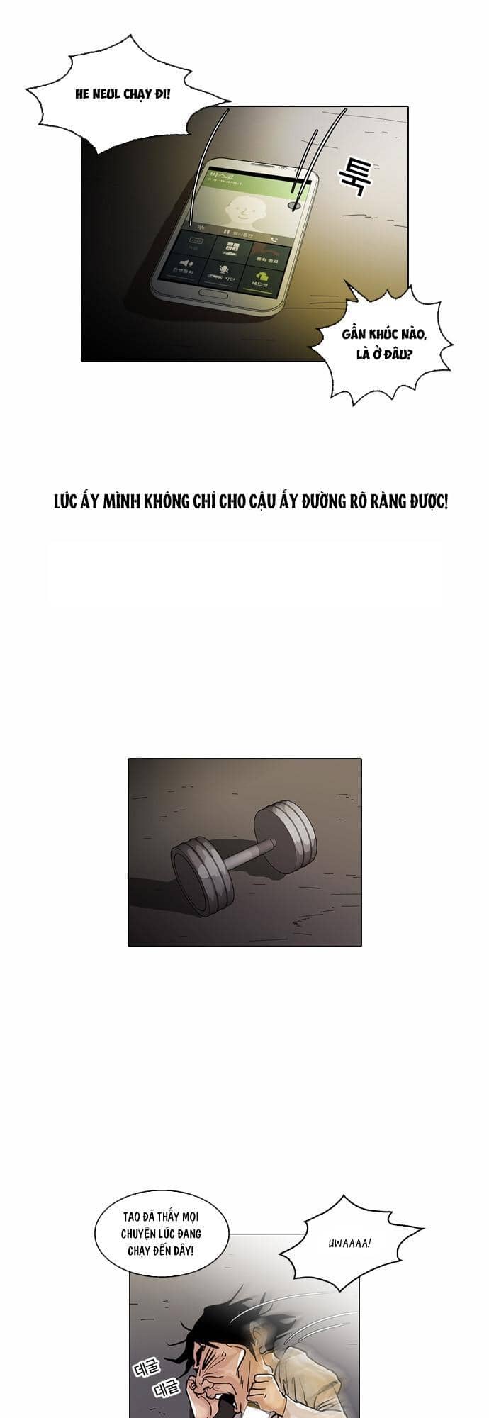 Hoán Đổi Diệu Kỳ - Chương 33 - ảnh 13