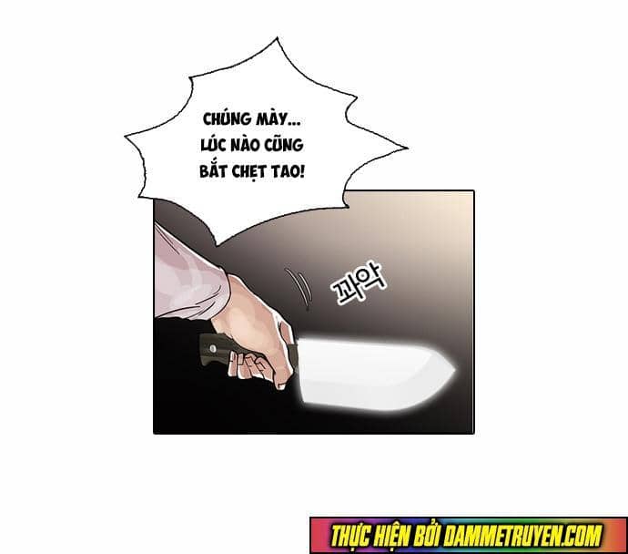 Hoán Đổi Diệu Kỳ - Chương 33 - ảnh 18