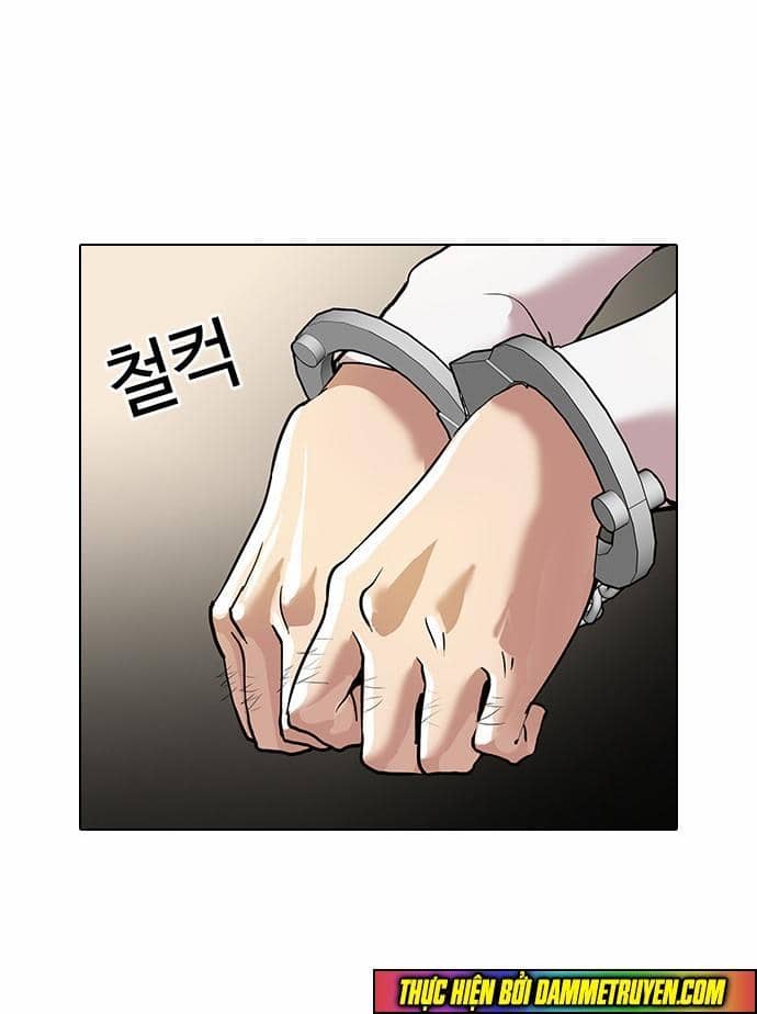 Hoán Đổi Diệu Kỳ - Chương 33 - ảnh 42
