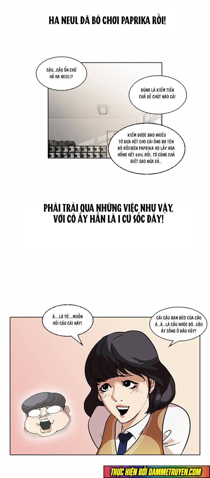 Hoán Đổi Diệu Kỳ - Chương 33 - ảnh 54