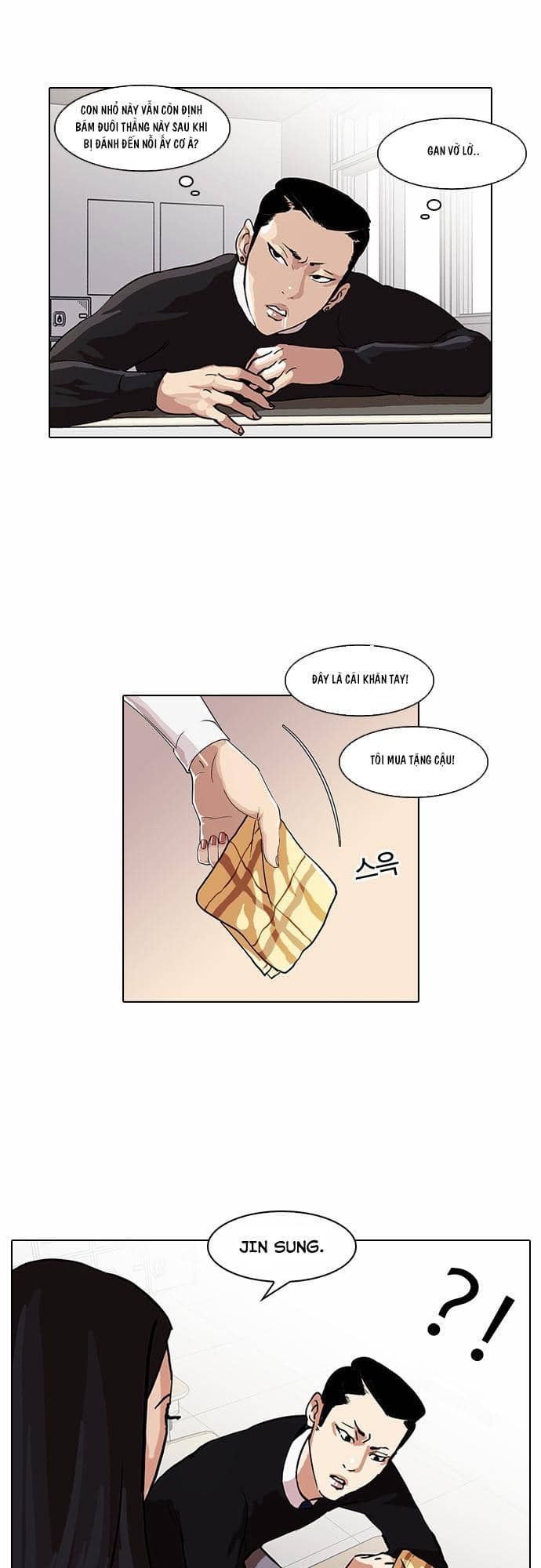 Hoán Đổi Diệu Kỳ - Chương 33 - ảnh 59