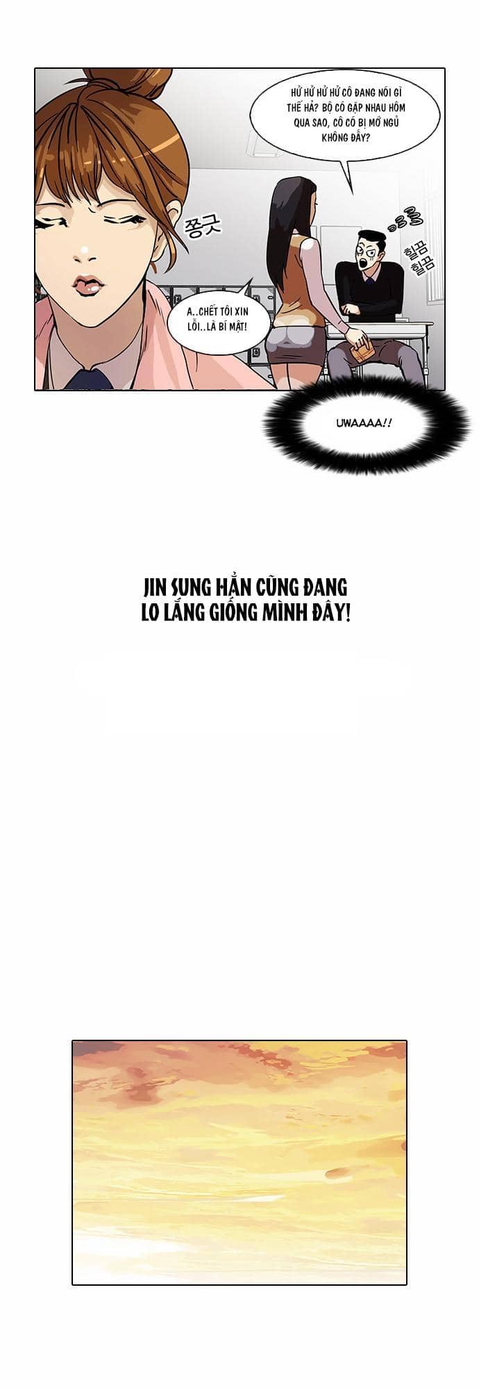 Hoán Đổi Diệu Kỳ - Chương 33 - ảnh 62