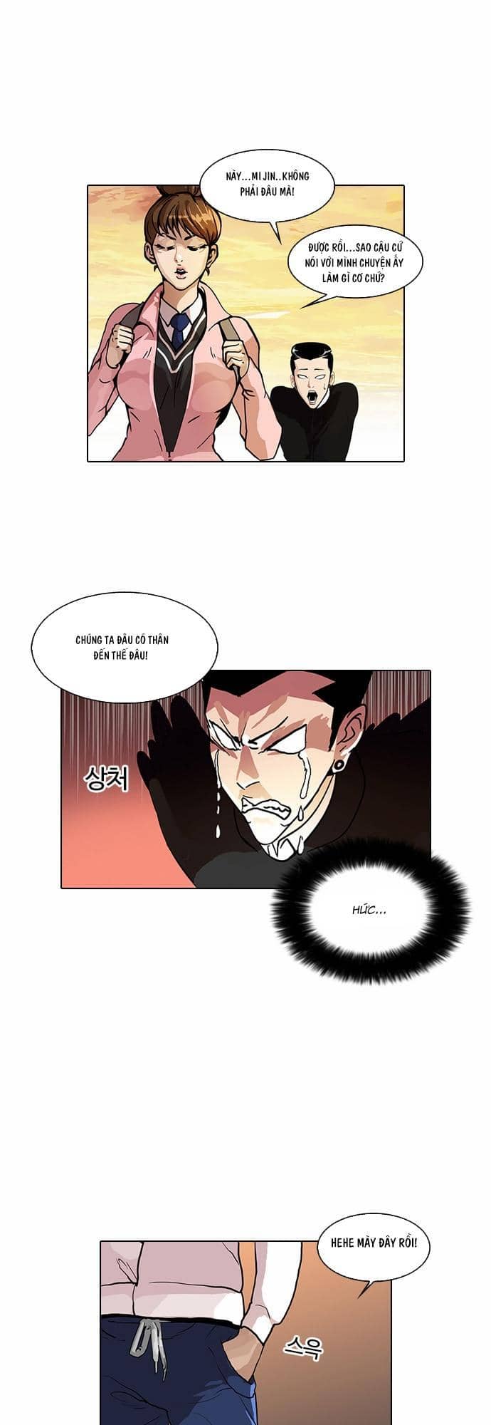 Hoán Đổi Diệu Kỳ - Chương 33 - ảnh 71