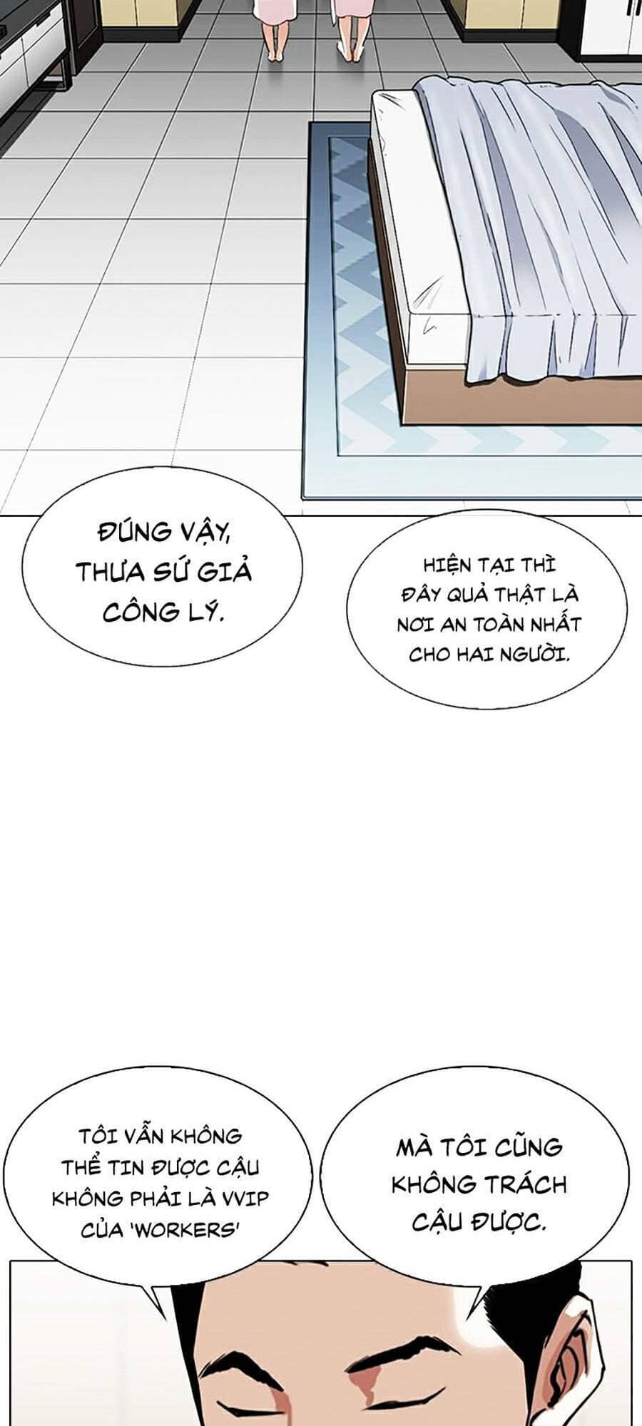 Hoán Đổi Diệu Kỳ - Chương 334 - ảnh 10