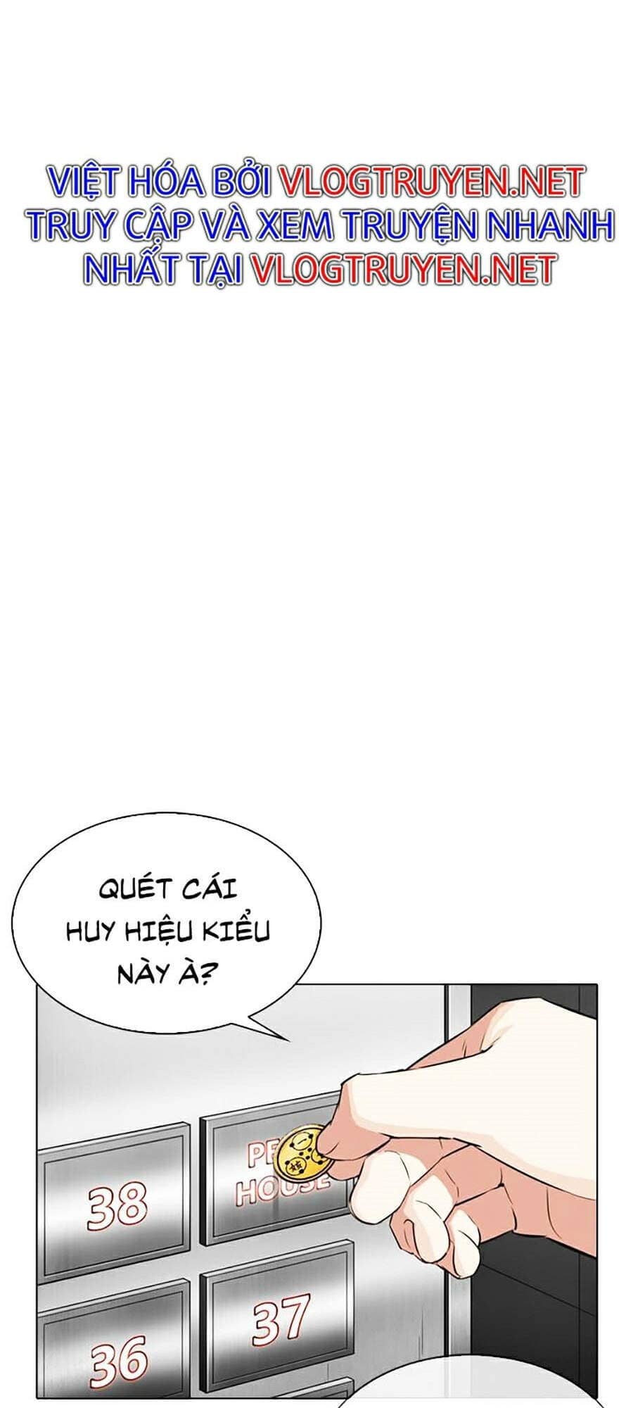 Hoán Đổi Diệu Kỳ - Chương 334 - ảnh 100